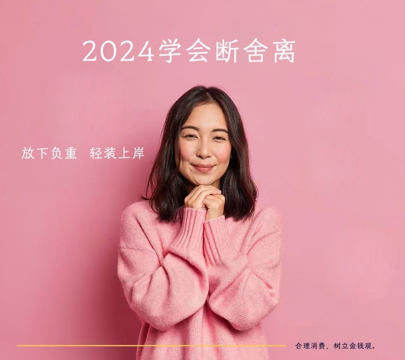 寂寞少妇的第一张照片--台中交友中心
